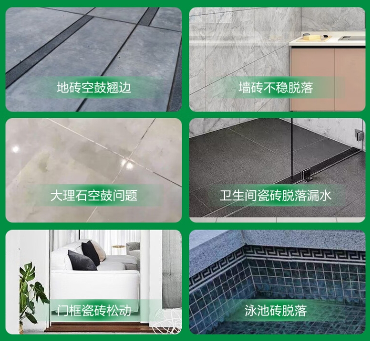 郧阳瓷砖空鼓维修公司分享下旧房翻新时，原瓷砖基层处理不到位可能会导致的问题